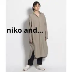 ニコアンド　マーセワイヤー入りビッグシャツワンピース　Lサイズ