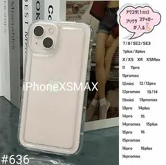 iPhoneXSMAX スマホ ケース アクスタ シンプル 韓国