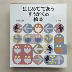 Item thumbnail for item 90c5e170-e3cb-4e5d-aede-1597440eca99