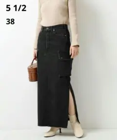 【5 1/2】Spick & Span CARGO-LINEデニムスカート 38