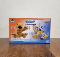 一番くじ　デジモン　C賞　アグモン&ガブモン　メルカリ便