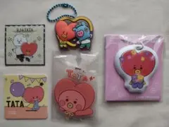 BT21 TATA タタ　5点セット