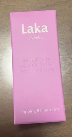 Laka ラカ　ポッピングバルーンティント 501　フィジング　新品