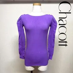 Chacottチャコット】ノーソーイングレースニット5分袖ショートトップス
