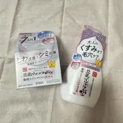 豆乳イソフラボン 洗顔料&クリーム セット