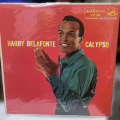 Harry Belafonte / Calypso #440