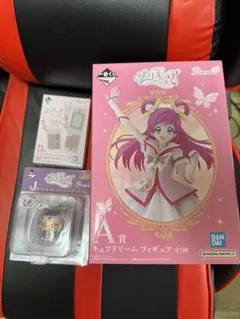 一番くじ プリキュア Endless Grace A B J賞セット