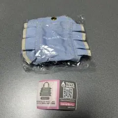 JILL STUART ミニフリルトートバッグキーホルダー　ブルー