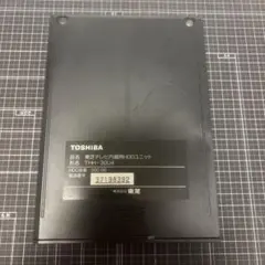 【動作品】THH-30U4 REGZA 内蔵用HDDユニット①のサムネイル