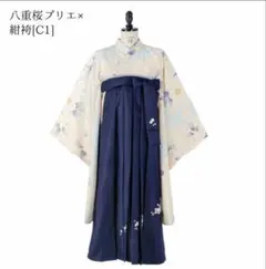 キャサリンコテージ　袴　襦袢 160cm