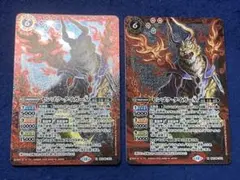 バトスピ　センゴクタイガーX