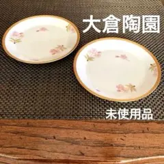 2025年最新】大倉陶園 桜の人気アイテム - メルカリ