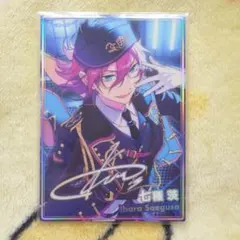 あんスタ 虹色開花ポートレート 七種茨