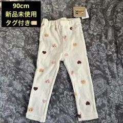 アンパンマン レギンス 90cm