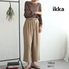 ikka 麻混 ワイドパンツのサムネイル