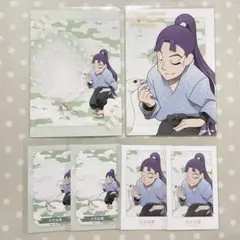 忍たま乱太郎 立花仙蔵 ブロマイド&ミニカード セット