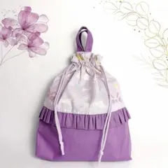 体操服袋　お着替え袋　リボン♡パープル