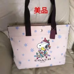 希少 美品 コーチ トートバッグ