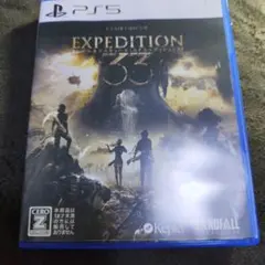 EXPEDITION 33 PS5
