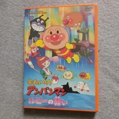 Item thumbnail for item efe28671-bd2d-4707-9c53-c58e21693a03