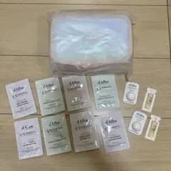【新品未開封】d'Alba UVエッセンス トライアルセット ダルバ