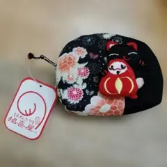 Item thumbnail for item 65787c7c-2ec8-49d6-980c-7a999f33bdb7