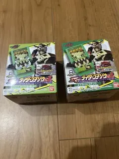 仮面ライダーガヴ　キャラパキゴチゾウ　　泣き顔バージョン　通常バージョン
