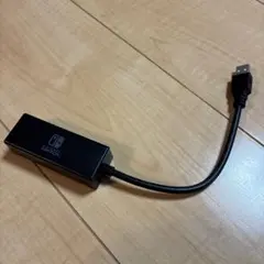 ニンテンドー スイッチ用 Nintendo Switch LANアダプター ホリ