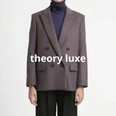 6271 美品✨ セオリーリュクス テーラードジャケット ダブル 2023AW