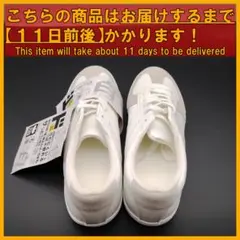情熱価格 白スニーカー L 26.5〜27cm×1