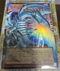 白き幻獣-青眼の白龍 オーバーフレーム　ウルトラレア