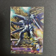 Item thumbnail for item c224cc71-cdc2-42cf-a606-9411898460da