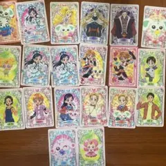 2人はプリキュア　マックスハート　 20枚セット