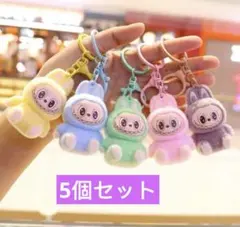 ラブブlabubu ぬいぐるみキーホルダー マスコット全5色セット