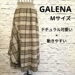 GALENA ガレナ チェック柄スカート ウエストリブ ナチュラル 大人可愛い