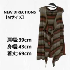 NEW DIRECTIONS 【M】 ストライプノースリーブカーディガン ジレ