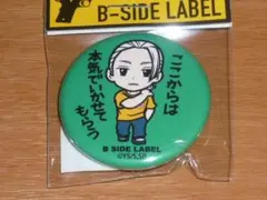 坂本 太郎 本気 SAKAMOTO DAYS 缶バッジ B-SIDE LABEL