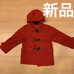 新品　子供用コート　赤