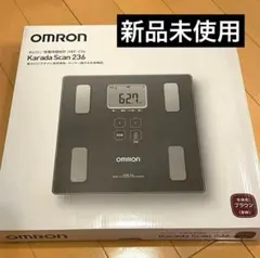 2025年最新】:体重体組成計の人気アイテム - メルカリ