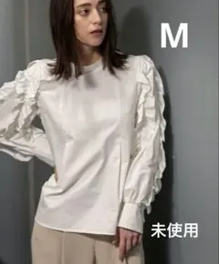 未使用ギャザーフリルスリーブブラウス／オペークドットクリップ