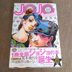 Item thumbnail for item 85991c33-60c7-4673-8480-9fd7f23b1d61