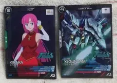 2026年最新】アーセナルベース プロモ 未開封の人気アイテム - メルカリ