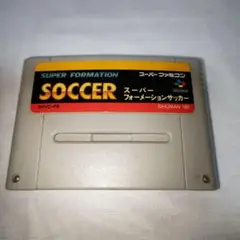スーパーフォーメーションサッカー スーパーファミコン 説明書あり【動作確認済】
