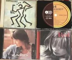 CD4枚セット 米米CLUB, L→R, ZARD, 相川七瀬