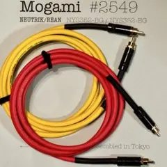 Mogami 2549 新品 RCAインターコネクト 1.8m 緑黄2本 リアン - メルカリ