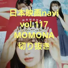 Item thumbnail for item 06df6b4a-b233-4ec5-8322-46d843bb13c1