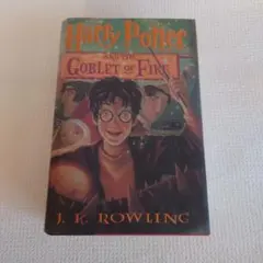 ハリーポッターシリーズ第4巻　Harry Potter と炎のゴブレット英語版