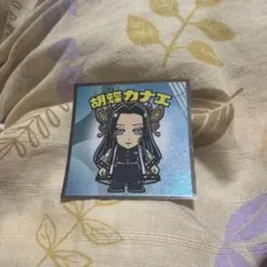 Item thumbnail for item 3ed8819d-2089-46d3-b7ac-5f265d3187e2