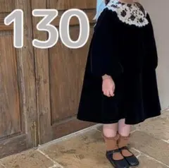 秋冬襟花柄ベロアワンピース♪おしゃれ 七五三 韓国 子供服 女の子 130 黒