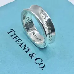 coutellerie&bijoux リング19号 ティファニー coutellerie&bijoux リング19号 ティファニー